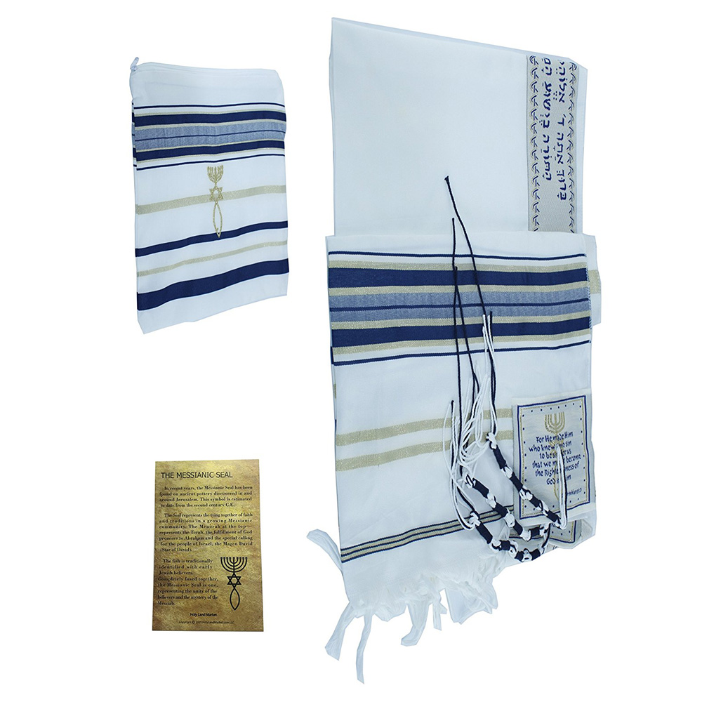 New Covenant Prayer Shawl Tallit English/Hebrew with Matching Case